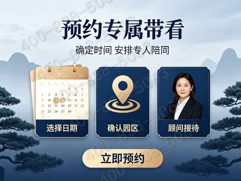 宝云岭墓园：树葬生态安息，绿意长伴清风